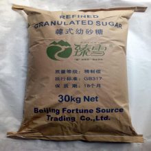 ɰ ѩʽɰ30kgܿԭζǾ