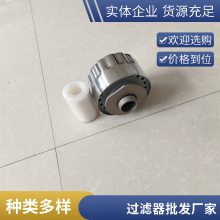 龙沃滤业 供应 液压过滤器 型号 GP-A500×10Q2-C/Y其它产品空滤 油滤