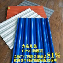 ̫ԭϴú þ̰UPVC