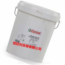 ʵHVI 46ҺѹCastrol Hyspin HVI 46ĥҺѹ