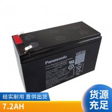 TRUSEN³ɭLC-WTP127R2T 12V7.2AHڷ佰ϵͳ