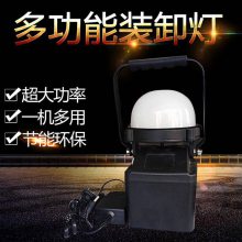 ΪSW2410ʽ๦ǿ LED̽յ