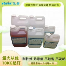 YOYIK/һ ֬650 糧