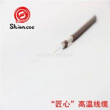 㶫糧3*7/0.20쳤***
