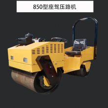 小型座驾式压路机 双钢轮压路机 850型 1.5吨2吨2.5吨3吨压路机