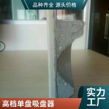 IC起拔器芯片防静电贴片吸笔真空V8920E配六个吸盘手动工具