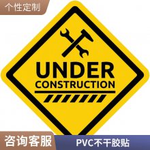 ƻе豸ƱǩװȫױPET PVC PC  ͼӹ
