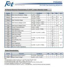 Fet FKS4094 NMOS RDSON ɫ±