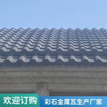 ᶦ ʯ  ȿ绯 С Դͷ
