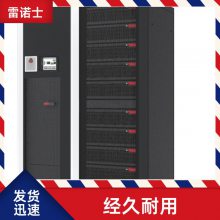 ŵʿUPSԴB10K̨ʽԷͣ籸10KVA/9KW