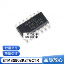 10ֻ 70R900PƬЧӦ ҺԴTO252 MMD70R900P ȫ½