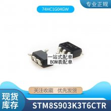 ȫ*** ACPL-P314V P314V SOP-6 Ƭ оƬ