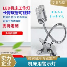 ػƻƲַˮ趨