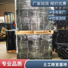 世杰河道护坡蜂巢灰色土工格室规格150-600现场指导施工