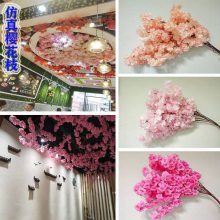 三叉加密仿真樱花婚庆拱门管道遮挡商场室内吊顶装饰塑料绢花