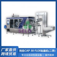ֶ豸 CAP30 ǻ ǻ λøǻ