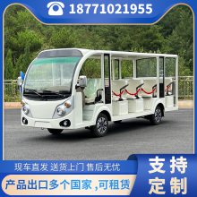 㶫ͷξ綯۹⳵