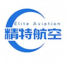 河南精特航空制造有限公司