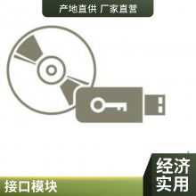 MINIMAX-̽-FMX5000 IRṩԣ