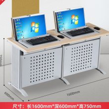 双人培训桌学校多媒体教室考试桌机房嵌入式学生翻转电脑桌