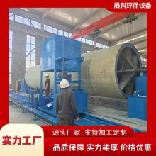 ޲ƻ ιܻ ȫԶ豸 ȸ ɿ