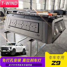 �h̹Frontier ProƤ��܇��\�F���w�����wβ����w���b