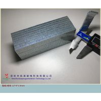 ֹ***12*4*1.5mm п