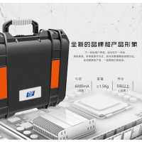 智能便携式空气染毒检测仪 空气染毒分析仪 深圳市纽福斯