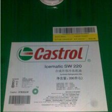 ʵPOEϳ䶳SW 150,Castrol Aircol SW 220HT䶳ѹ