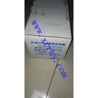 Ǻϳ֬ 50g 7501չ֬ ֬