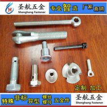 ��ݸ��ʥ�������Ʒ���޹�˾