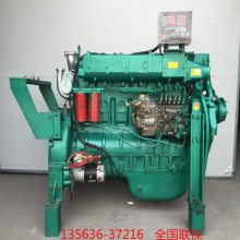 碎木机潍坊柴油机潍坊华东ZH4100Y4小铲车