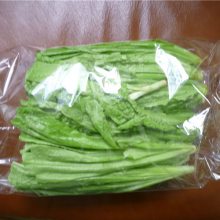 全自动百香果包装机 柠檬包装机 水果袋包装机设备