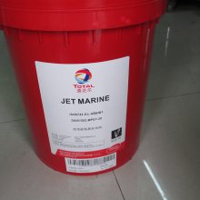 道达尔PX 3340盾构机头部密封脂,TOTAL JET MARINE ,道达尔螺纹丝扣脂PG1.5