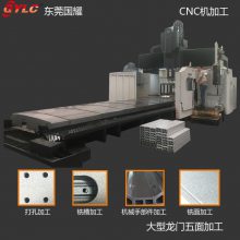 智能金属配件 电器配件 龙门铣床 CNC精密加工厂家