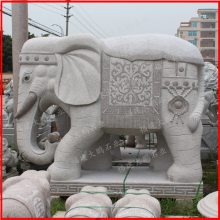 福建石雕大象厂家花岗岩大象雕刻摆件雕刻庙宇园林石雕大象石雕协会推荐单位