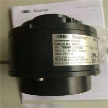 现货HUBNER重载型编码器