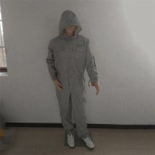 雄达等电位防护服套装电磁屏蔽服套装电力检修防护套装高压带电作业电工服