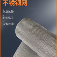 ˫಻304ֹɸ2205 2507˫಻ֱ֯