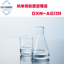  ɫ͸ ϡ 1400ppm