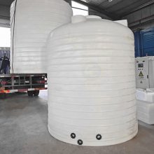混凝土外加剂储罐20吨大型外加剂桶 母液配料罐 20000L塑料水塔