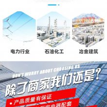 6������װ���ȵ��� 5mm����� 220V�������ȴ� 316����ּ���˿