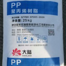 ӳʯʹ½۱ϩS2040ӰԴָ޷ĲάPP