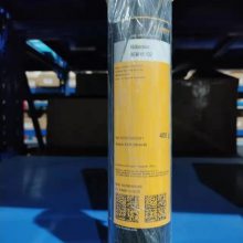 ��³����֬ BEM41-132 �����֬132 400g��װ 1Kg��װ 25Kg��װ