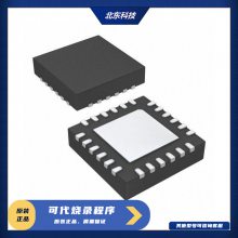 RYCHIP/蕊源代理 多路降压DCDC RY1314 封装QFN24-4×4