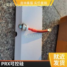Զ ɽ豸 R5012630 PRXɿع բ