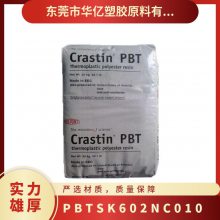 PBT Ű SK602 NC010 ϻ 15%ǿ ƾӦ