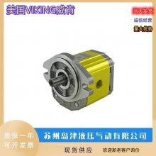 VIKINGϵתڳֱ SG-0417 SG-40417