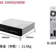 DELTA台达UPS电源R-1K延机单进单出1KVA/900W在线双变换技术