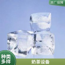 ���콵�±��� ʳ�ñ�ͬ������ ���䳧����ҵ������ �Ʊ�����